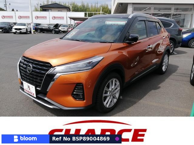 2020 Nissan Kicks