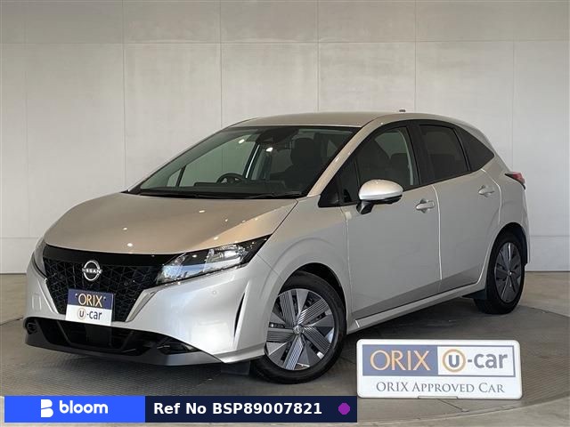 2022 Nissan Note