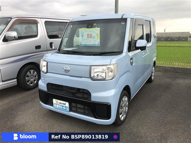 2016 Daihatsu Hijet Caddie