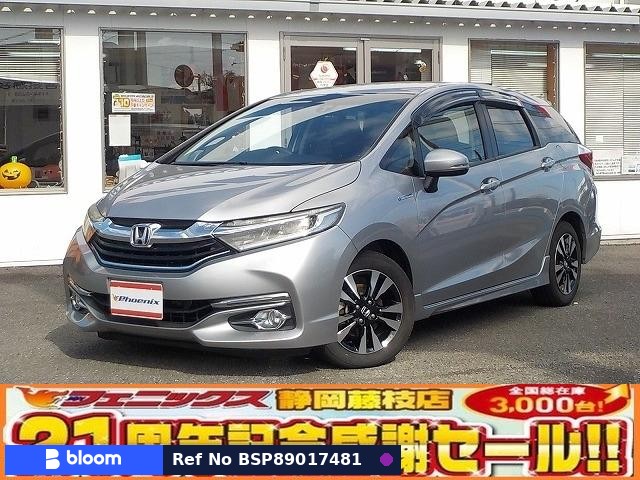 2017 Honda Shuttle