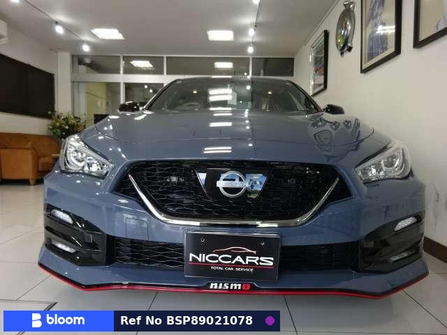 2024 Nissan Skyline