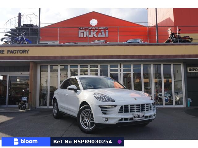 2015 Porsche Macan