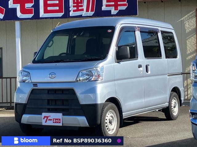 2019 Daihatsu Hijet Cargo