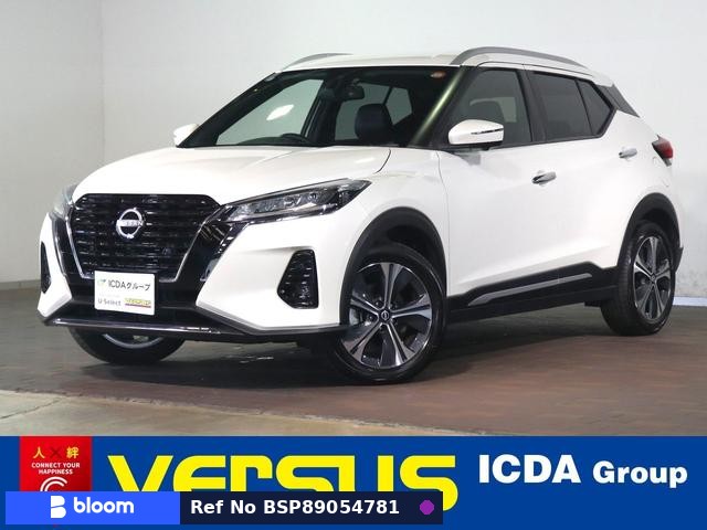 2024 Nissan Kicks
