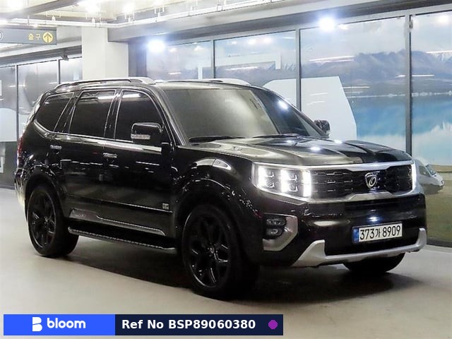 2020 KIA Mohave