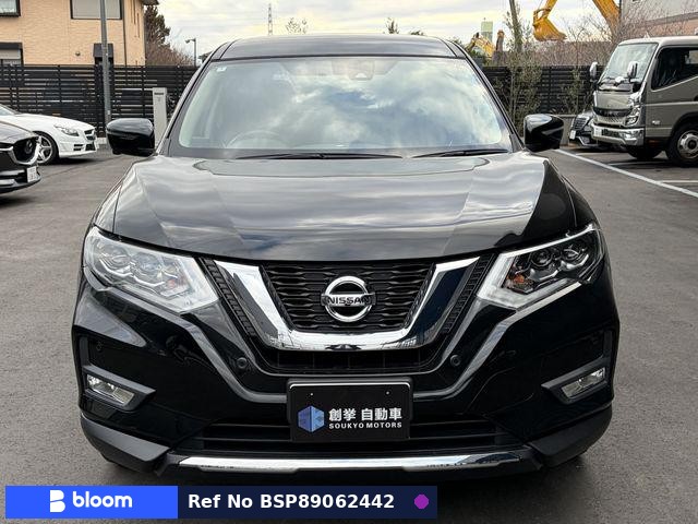 2017 Nissan X-Trail