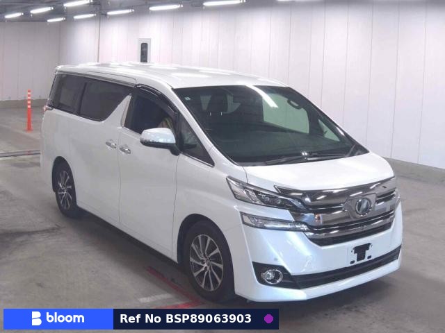 2017 Toyota Vellfire
