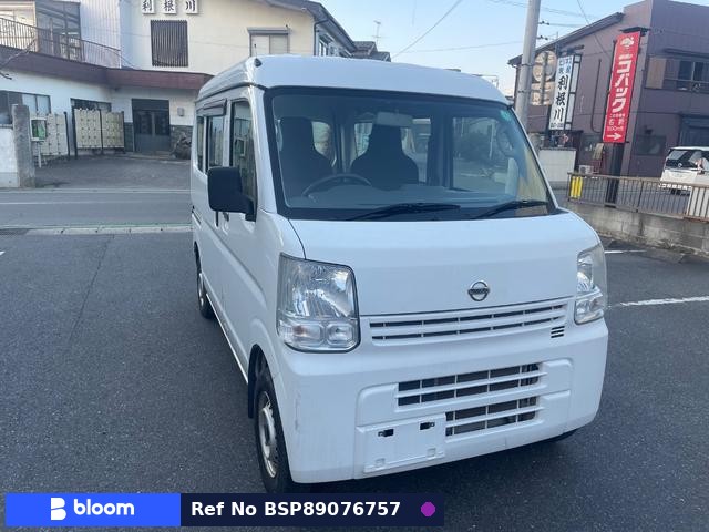 2017 Nissan Clipper VAN