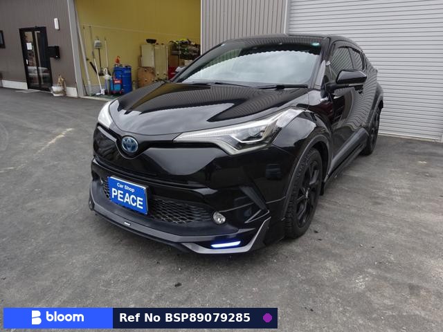 2017 Toyota C-HR