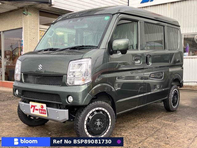 2024 Suzuki Every
