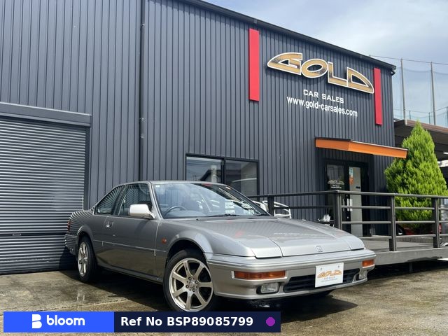 1988 Honda Prelude