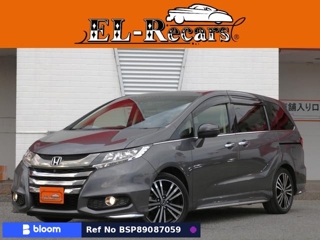 2015 Honda Odyssey