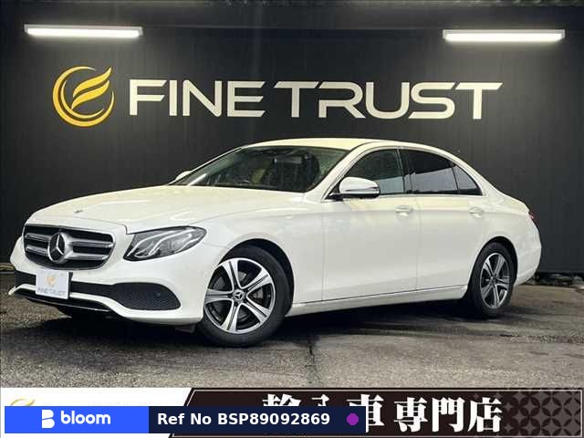 2019 Mercedes-Benz E Class