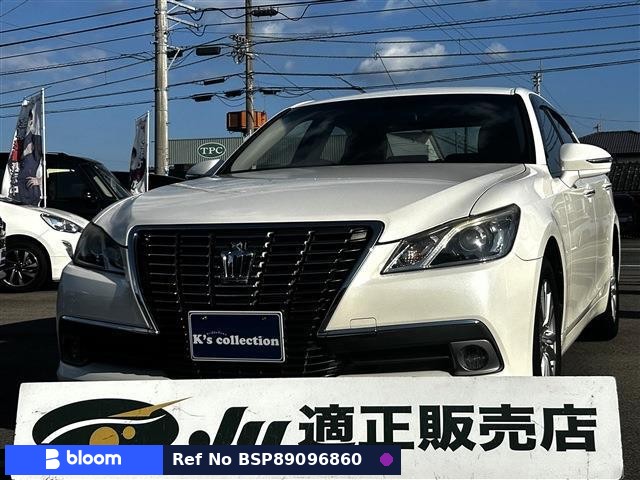 2013 Toyota Crown