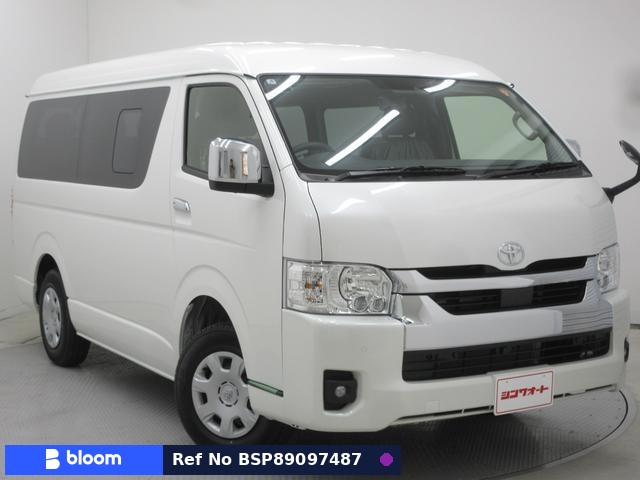 2025 Toyota Hiace Wagon