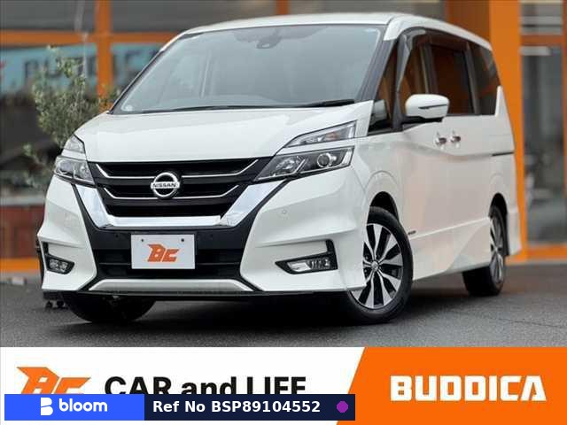 2018 Nissan Serena