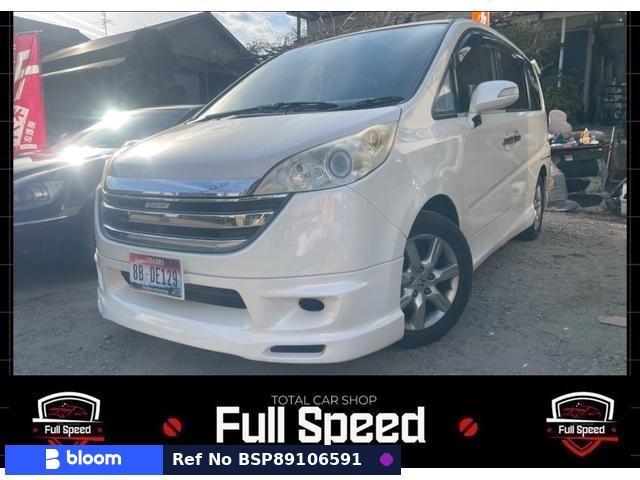 2007 Honda Step Wagon