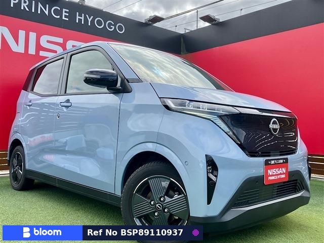 2022 Nissan Sakura