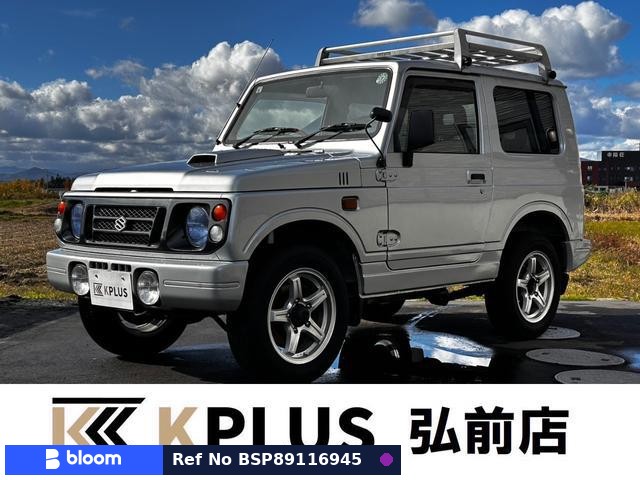 1997 Suzuki Jimny