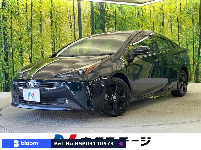 2021 Toyota Prius