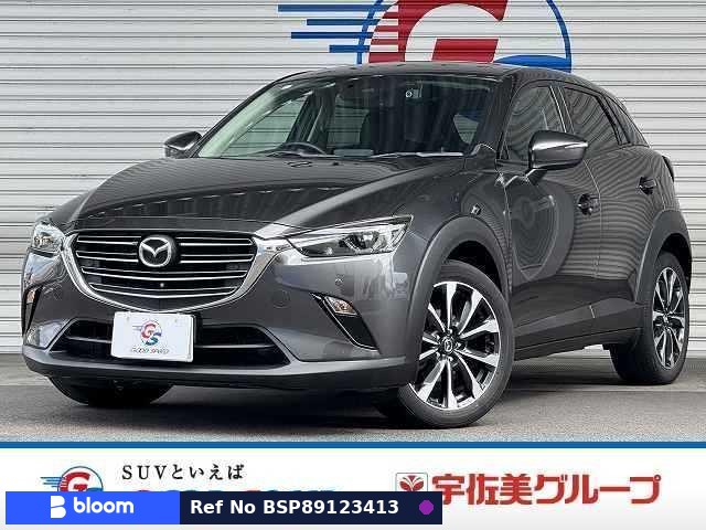 2020 Mazda CX-3
