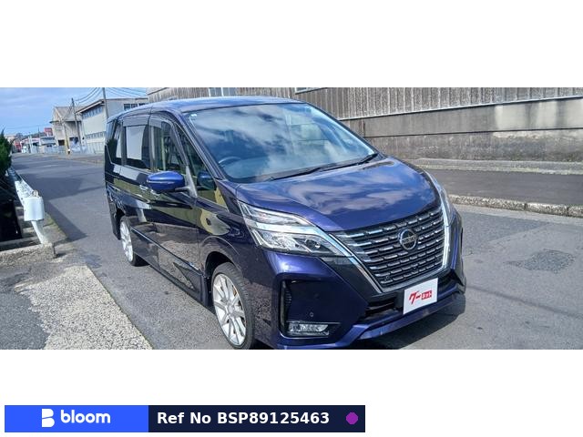 2020 Nissan Serena