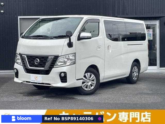 2019 Nissan NV350 Caravan