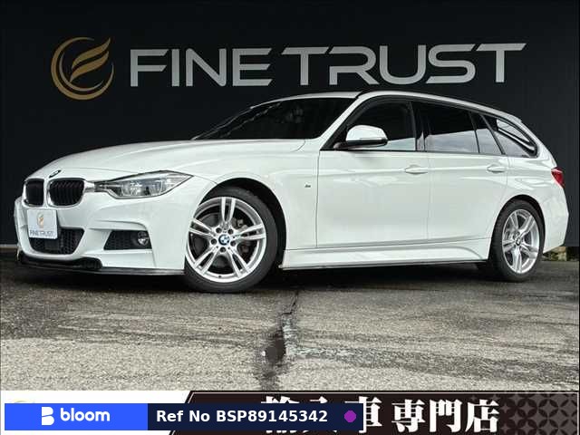 2016 BMW 3 Series