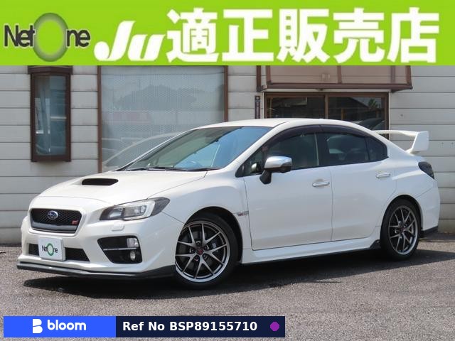 2015 Subaru WRX STI