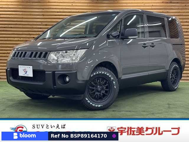 2012 Mitsubishi Delica D5