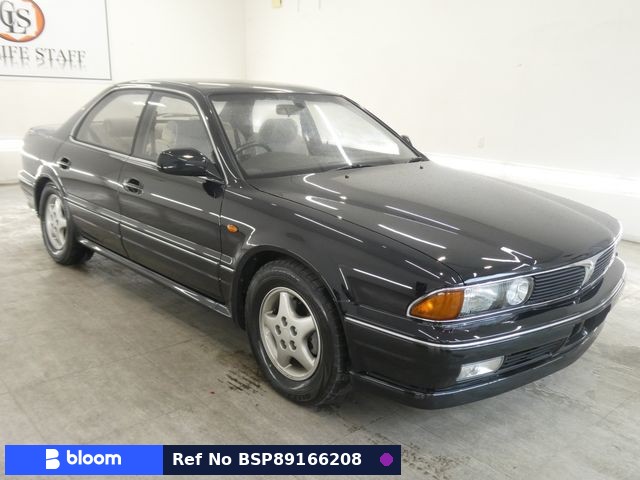 1992 Mitsubishi Diamante