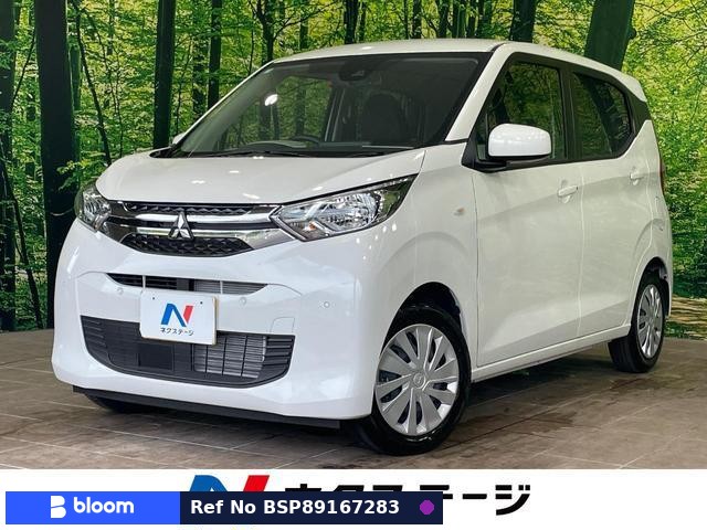 2025 Mitsubishi EK-Wagon