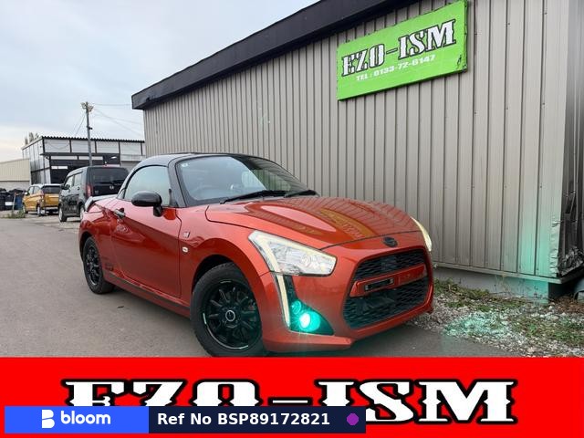 2017 Daihatsu Copen