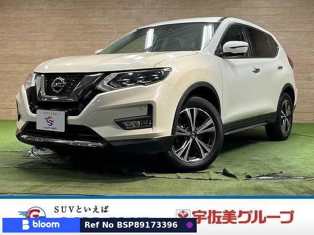 2017 Nissan X-Trail
