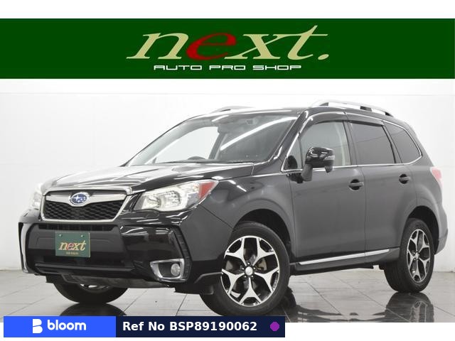 2013 Subaru Forester