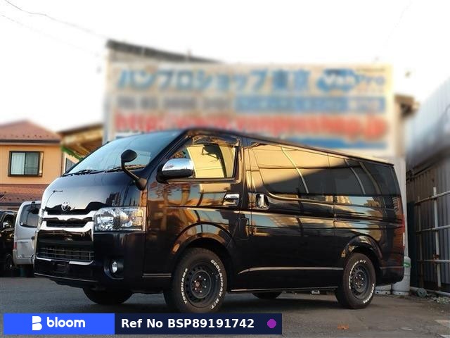 2017 Toyota Regius ACE VAN