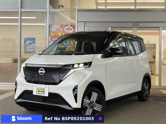 2022 Nissan Sakura