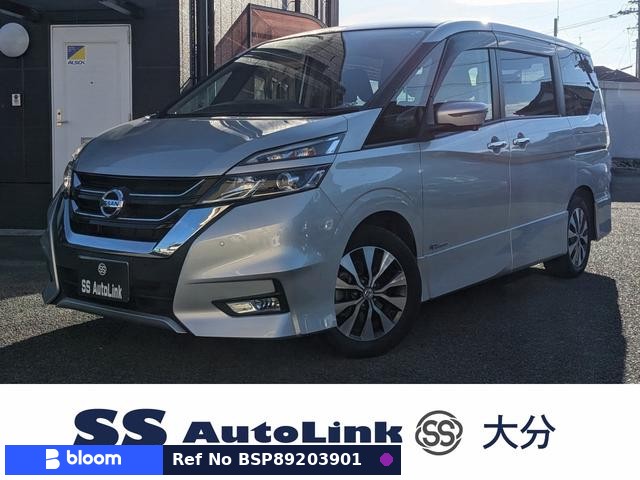 2016 Nissan Serena