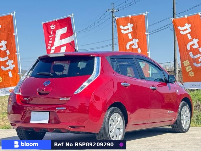 2015 Nissan Leaf