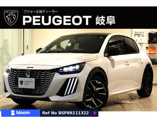 2025 Peugeot 208