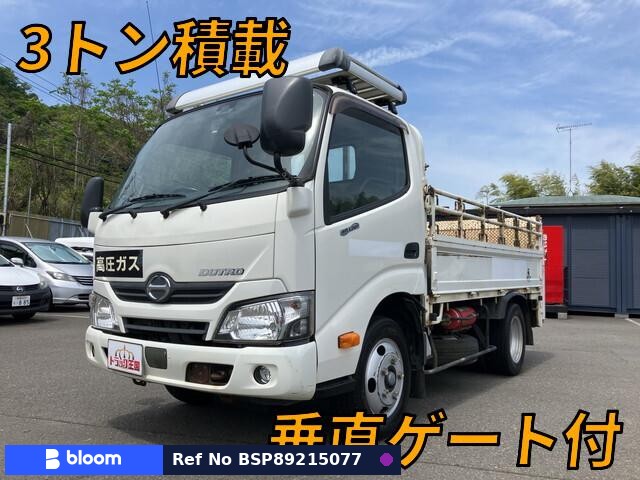 2017 Hino Dutro