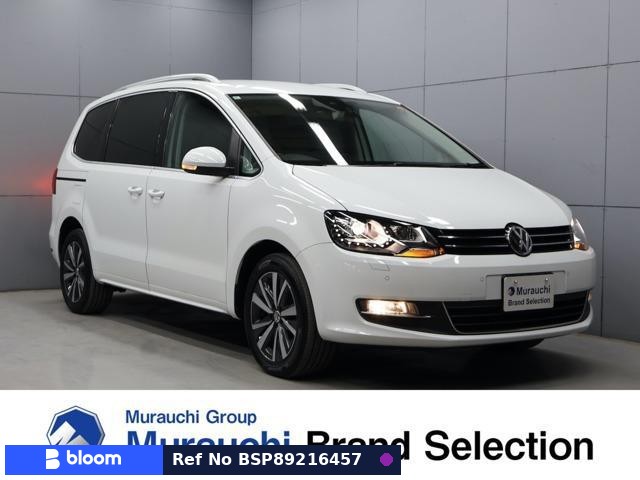 2020 Volkswagen Sharan