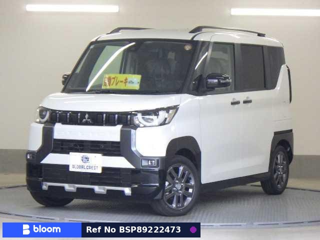 2025 Mitsubishi Delica Mini
