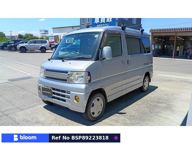 2011 Mitsubishi Townbox