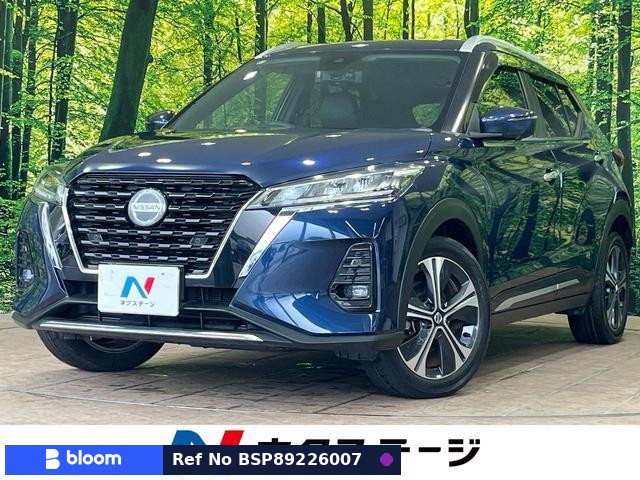 2021 Nissan Kicks