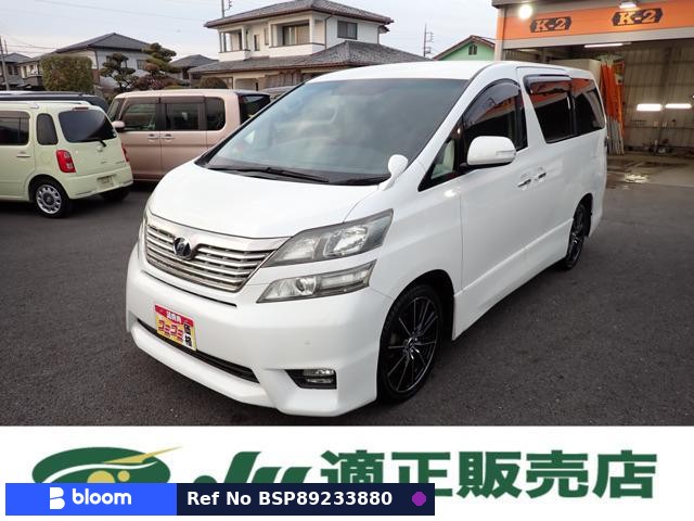 2008 Toyota Vellfire