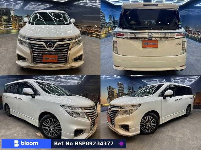 2017 Nissan Elgrand