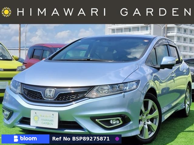 2016 Honda Jade
