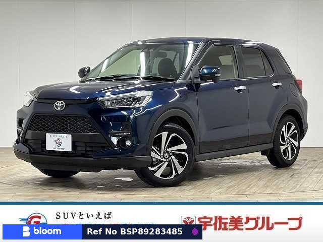 2025 Toyota Raize
