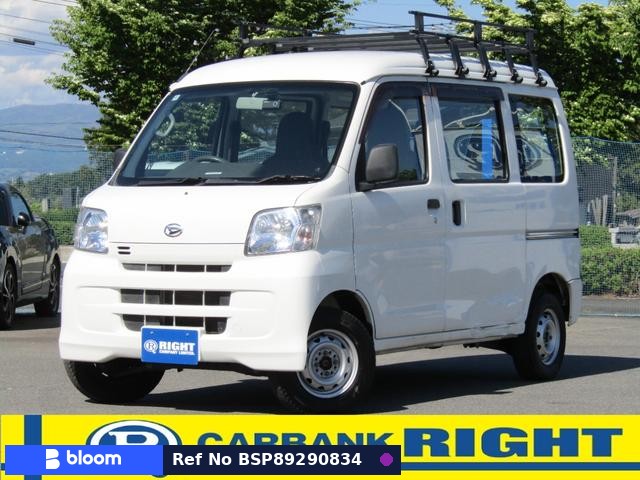 2013 Daihatsu Hijet Cargo